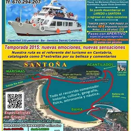 La Gloria